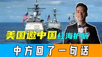  武大靖手感滚烫，带领巴塞罗那惊险休斯顿火箭，赛后一句话霸气侧漏